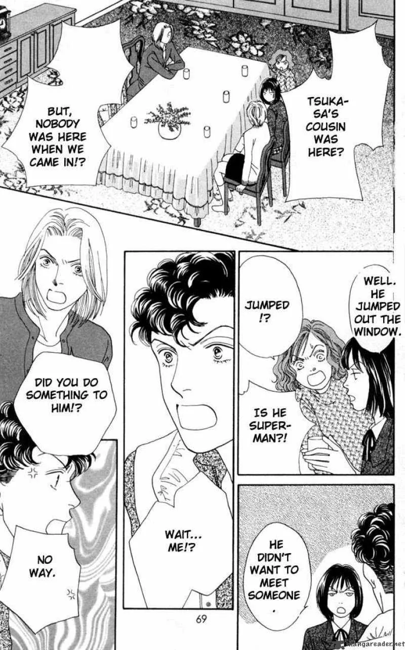 Hana Yori Dango Chapter 156 page 14