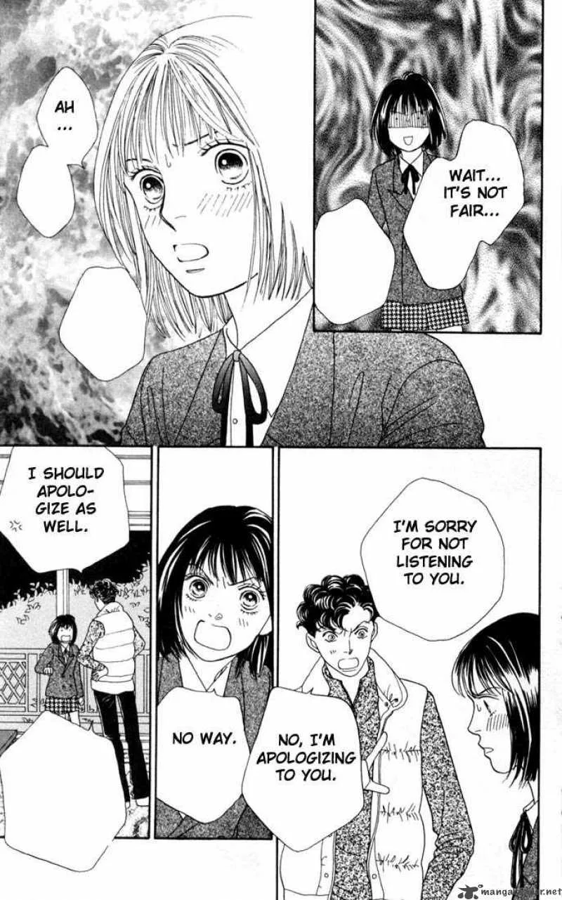 Hana Yori Dango Chapter 156 page 12