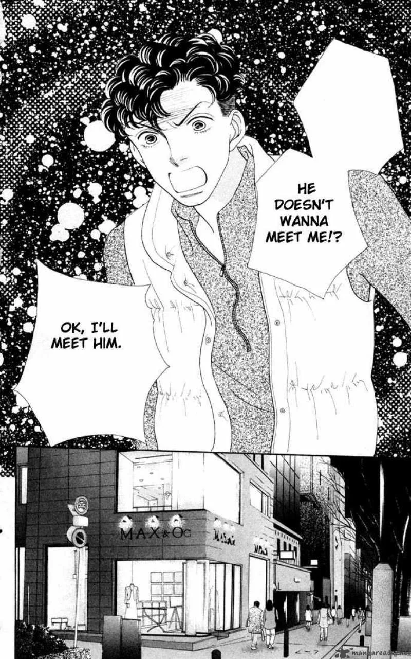 Hana Yori Dango Chapter 156 page 21