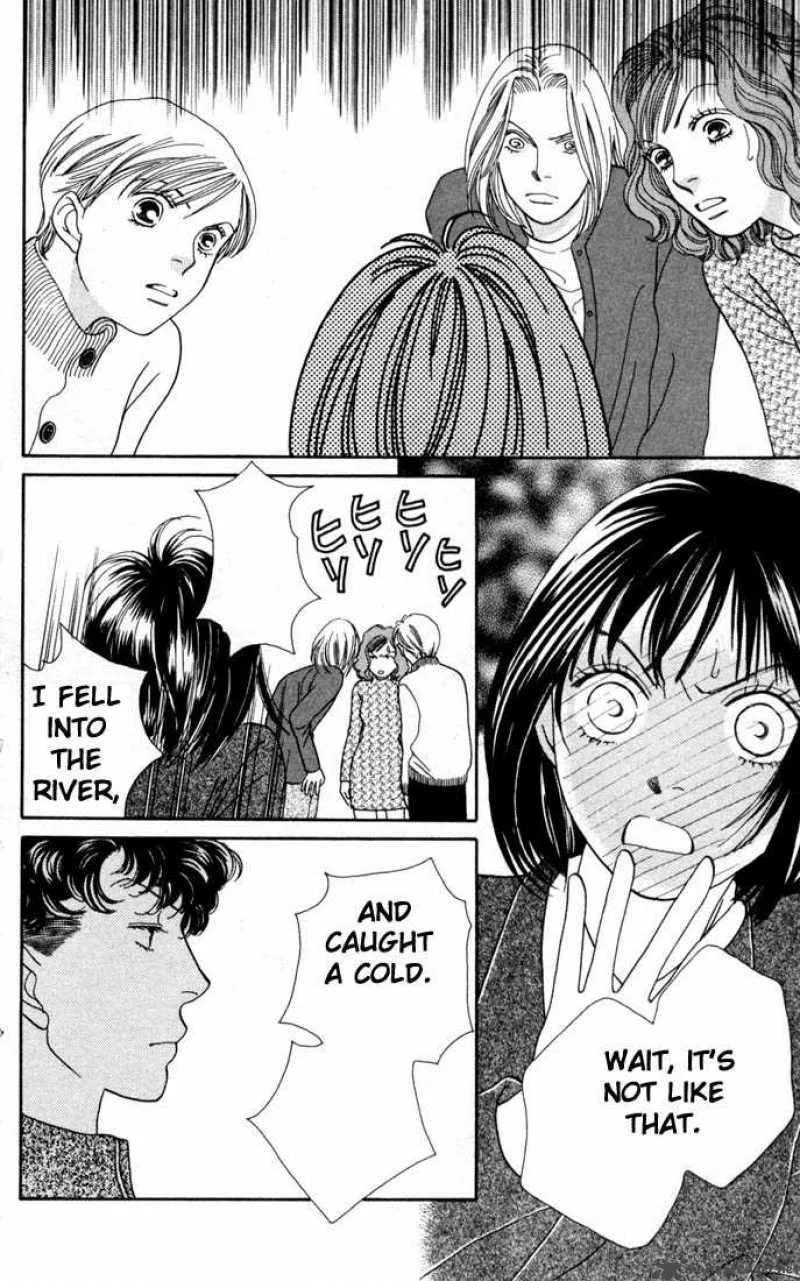 Hana Yori Dango Chapter 156 page 19