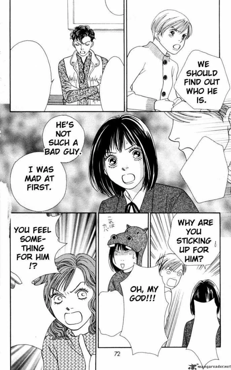 Hana Yori Dango Chapter 156 page 17