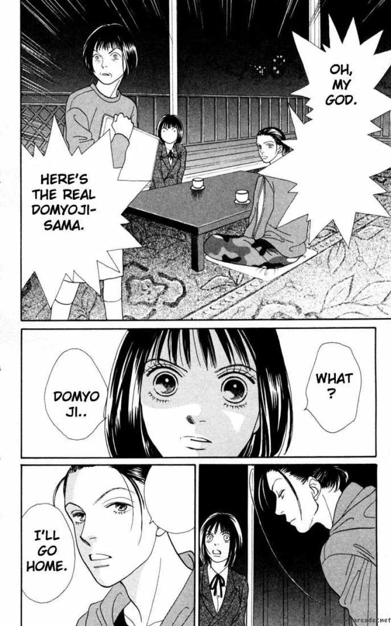 Hana Yori Dango Chapter 156 page 1