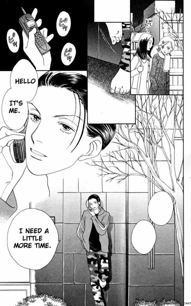 Hana Yori Dango Chapter 156 page 22