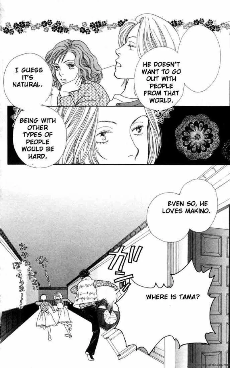 Hana Yori Dango Chapter 157 page 6