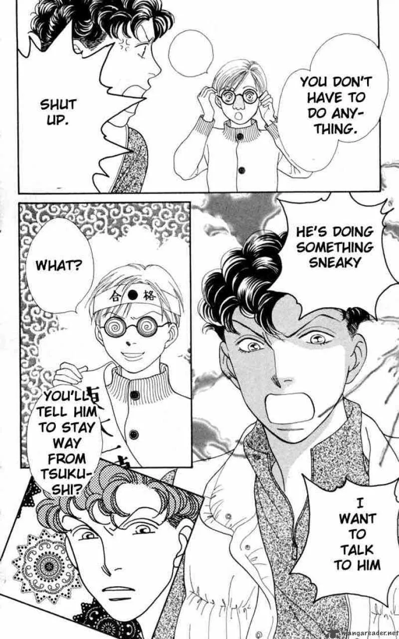 Hana Yori Dango Chapter 157 page 4