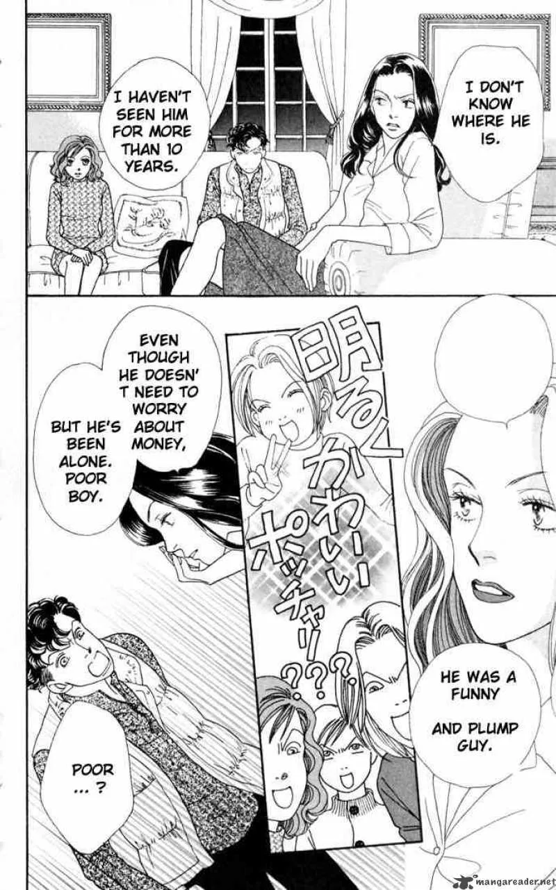 Hana Yori Dango Chapter 157 page 8
