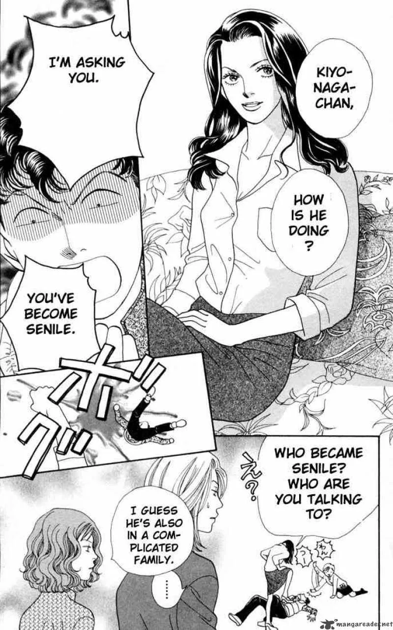 Hana Yori Dango Chapter 157 page 7