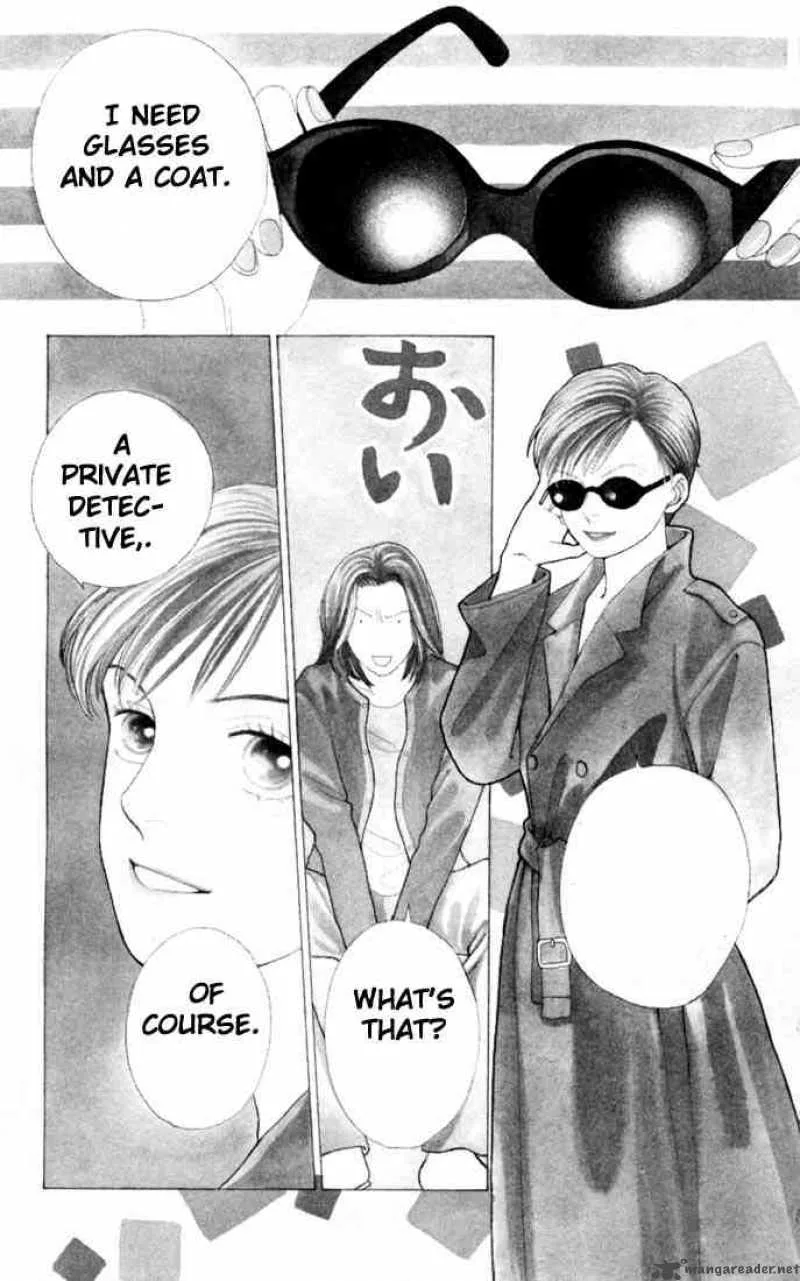 Hana Yori Dango Chapter 157 page 1