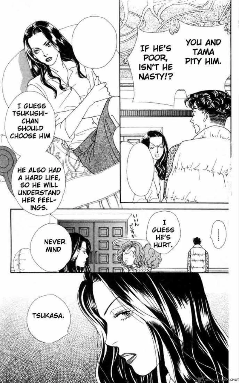 Hana Yori Dango Chapter 157 page 9