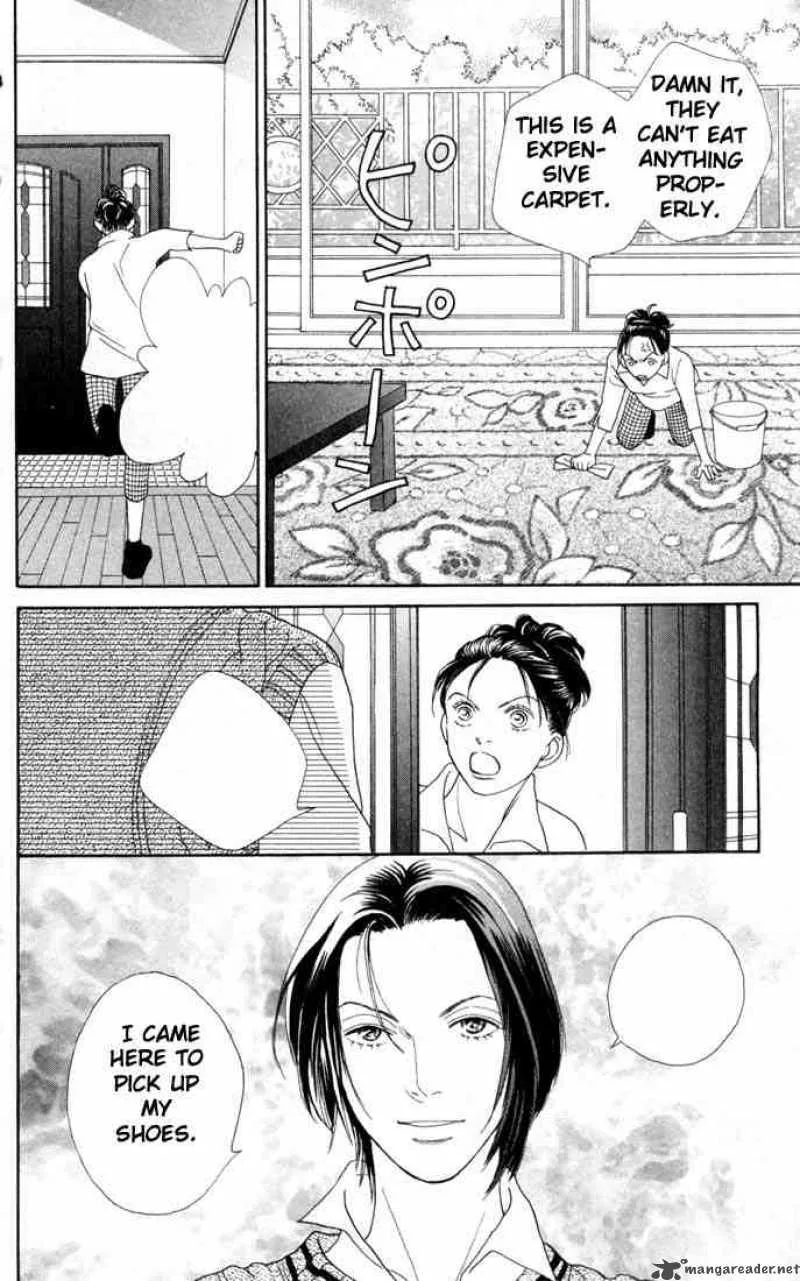 Hana Yori Dango Chapter 157 page 12