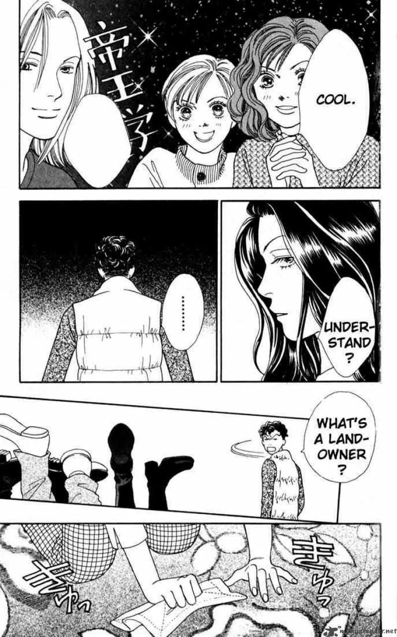 Hana Yori Dango Chapter 157 page 11