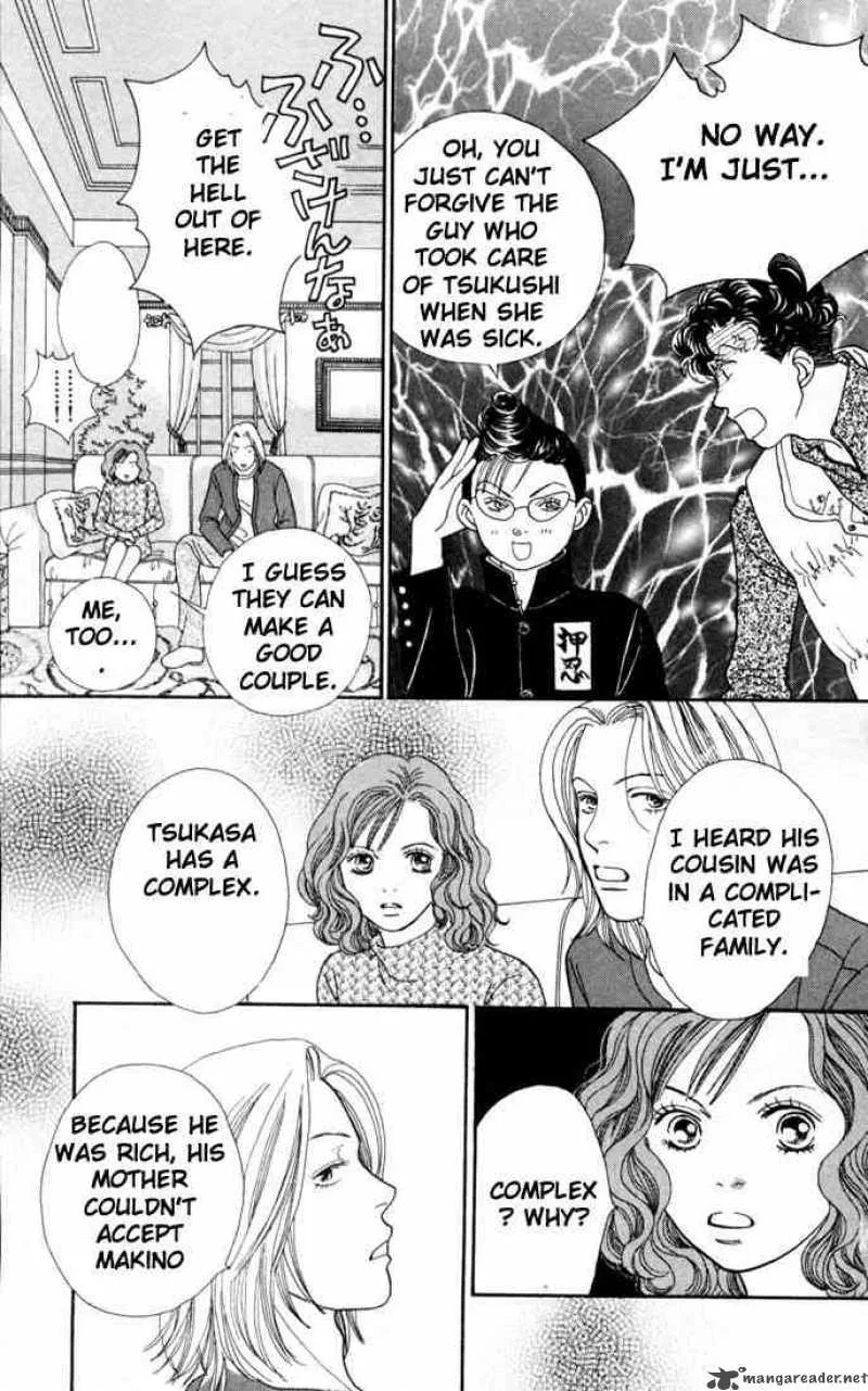 Hana Yori Dango Chapter 157 page 5