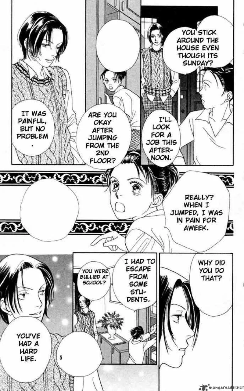 Hana Yori Dango Chapter 157 page 13