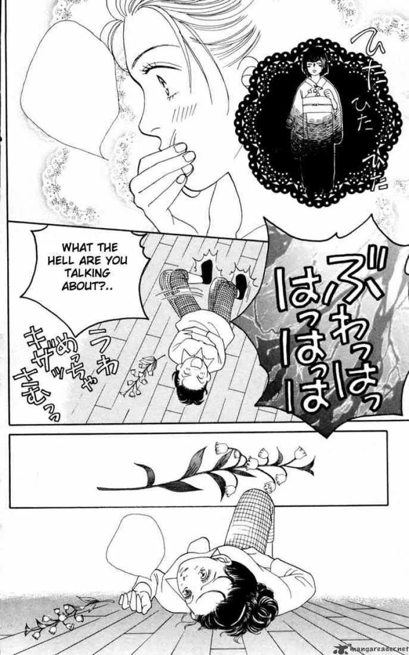 Hana Yori Dango Chapter 157 page 20