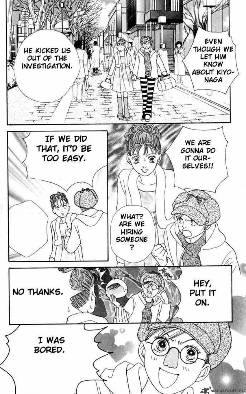 Hana Yori Dango Chapter 157 page 22