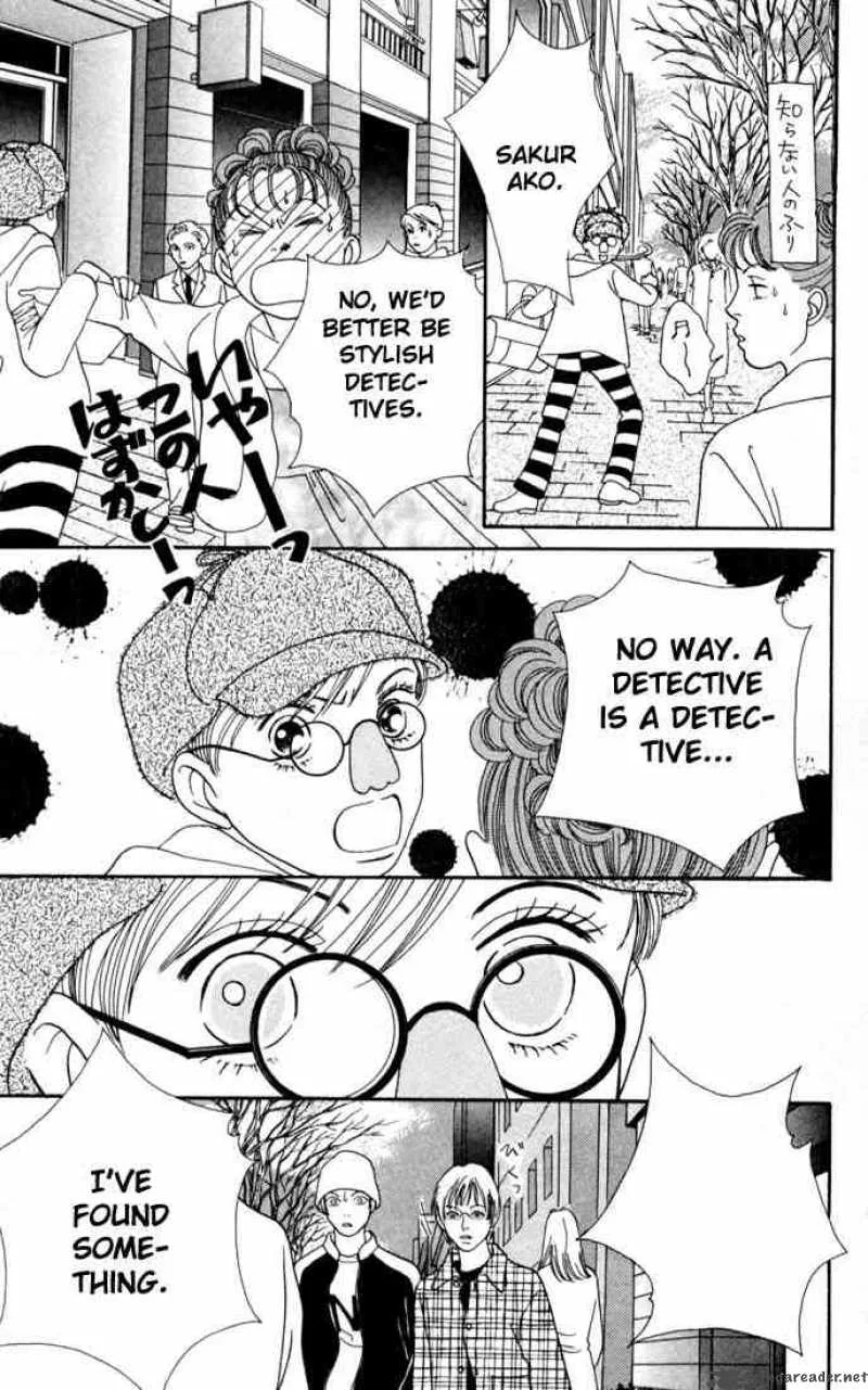 Hana Yori Dango Chapter 157 page 23