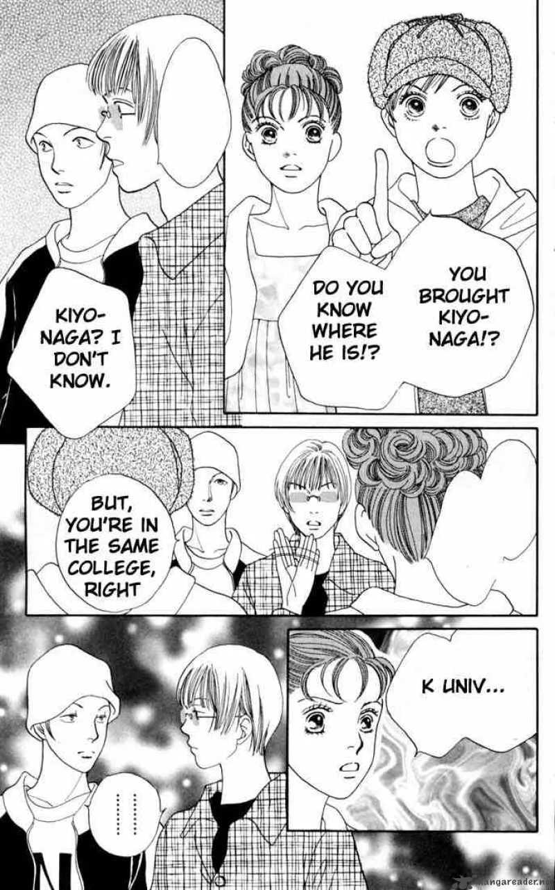 Hana Yori Dango Chapter 157 page 25