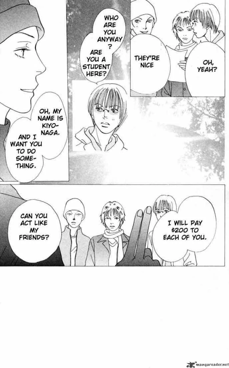 Hana Yori Dango Chapter 158 page 3