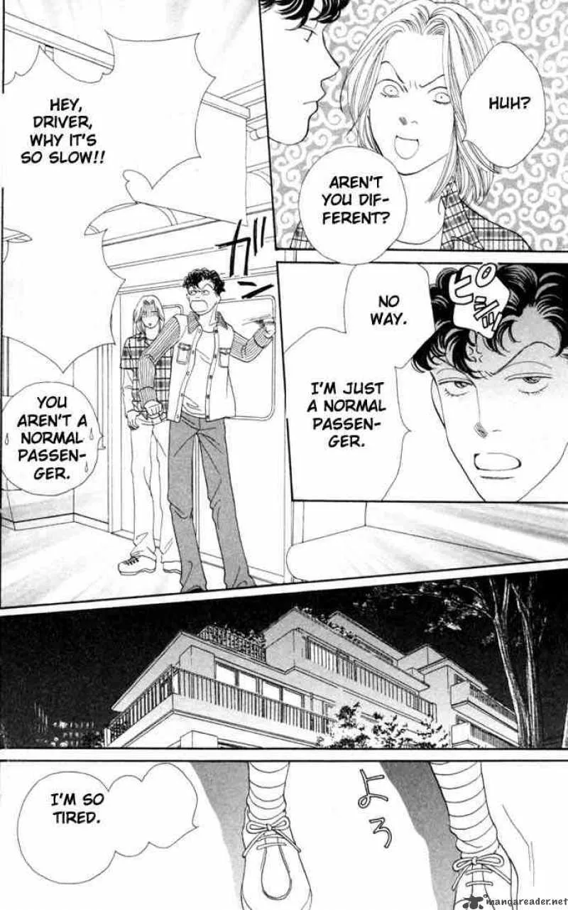 Hana Yori Dango Chapter 158 page 12