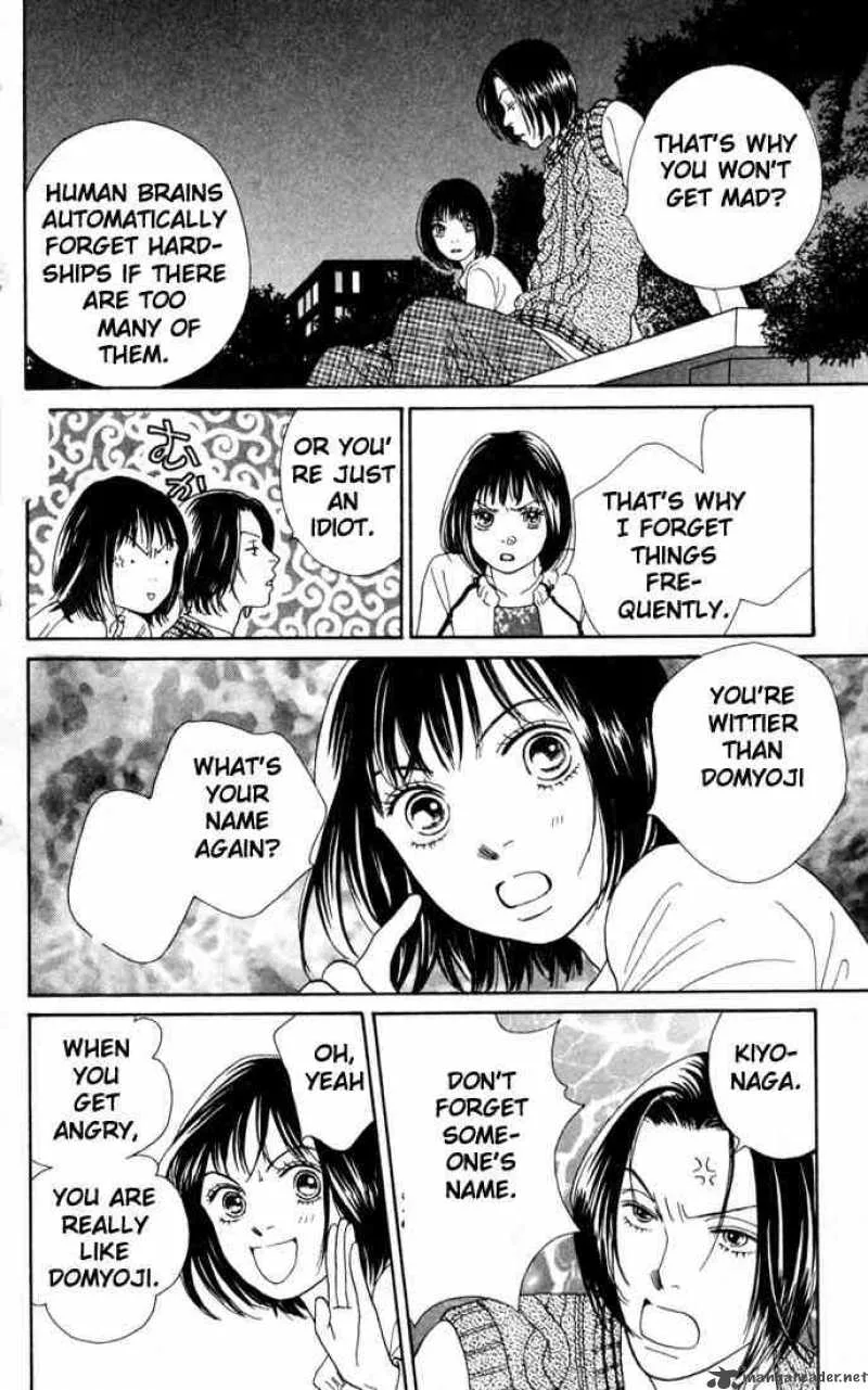 Hana Yori Dango Chapter 158 page 18