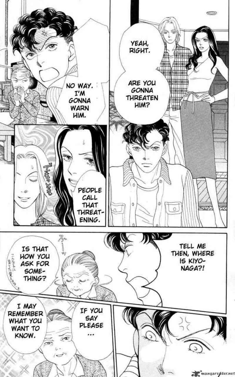 Hana Yori Dango Chapter 158 page 7