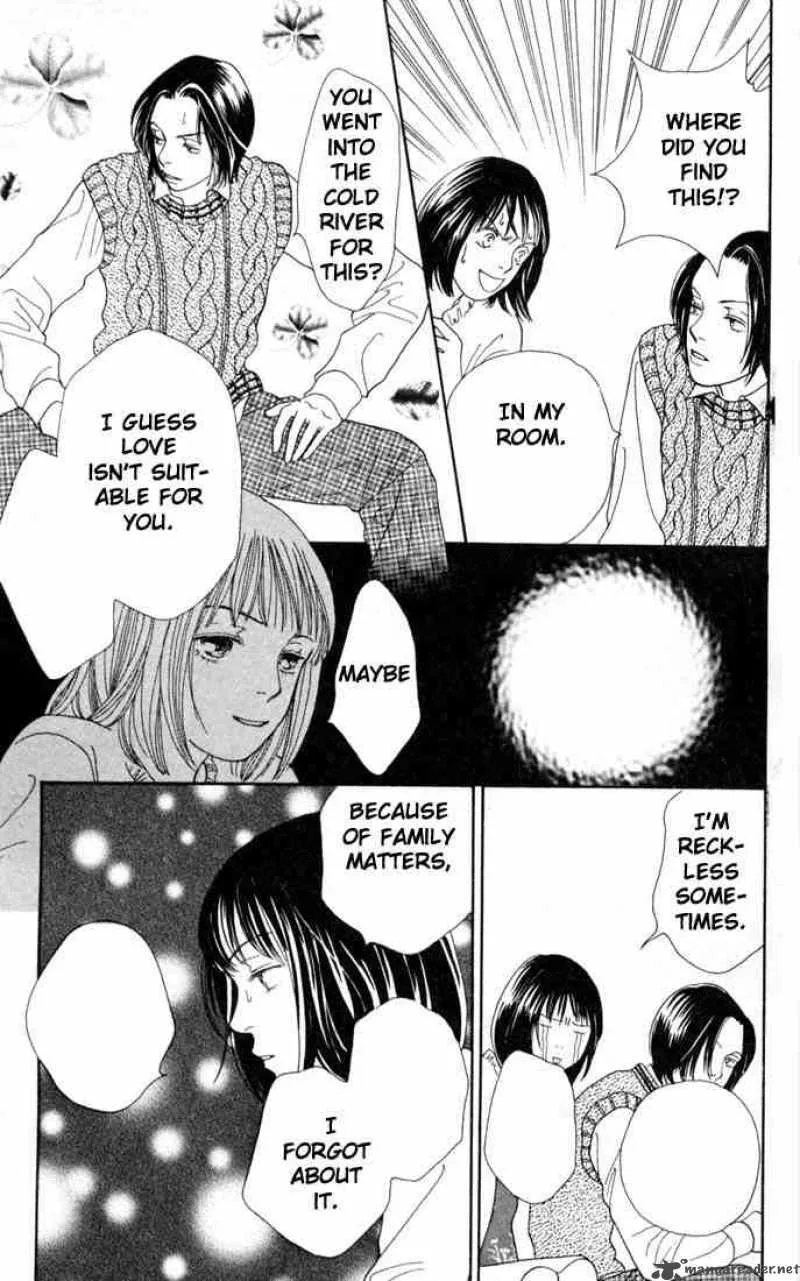 Hana Yori Dango Chapter 158 page 17