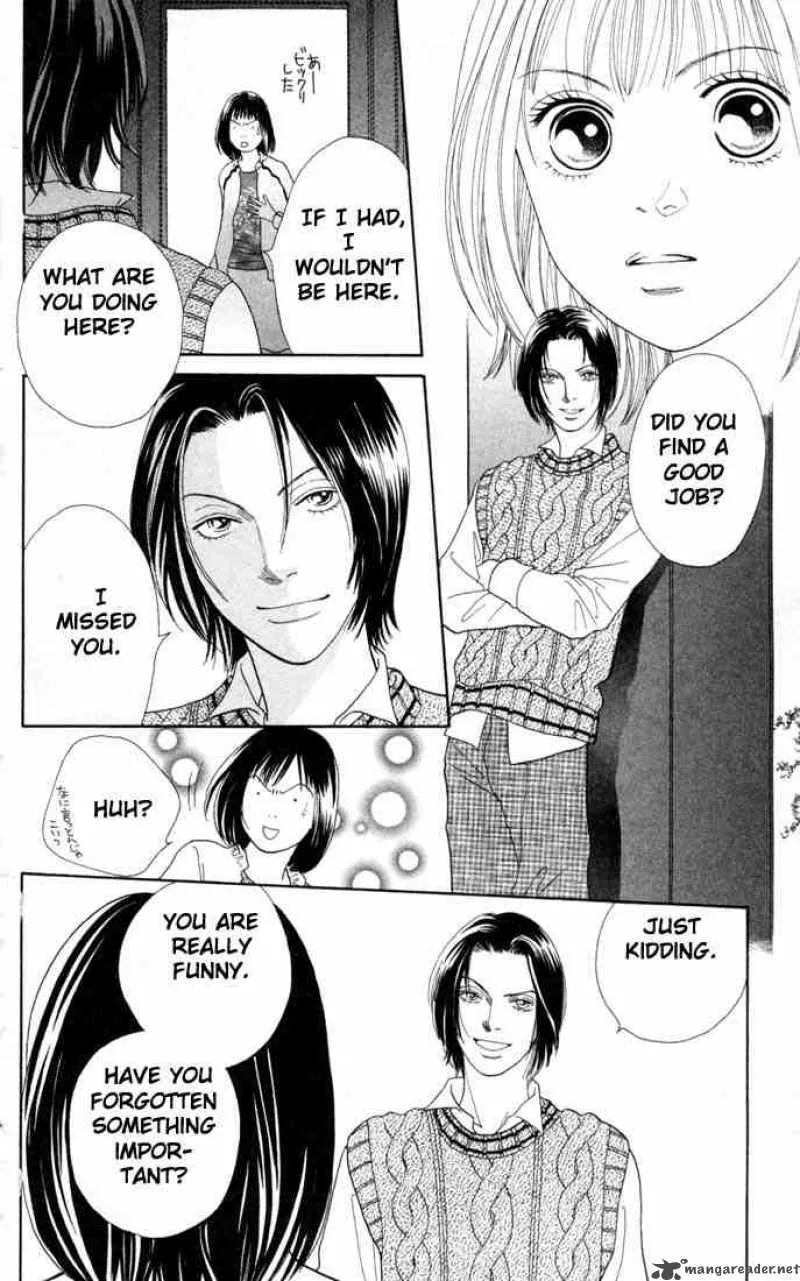 Hana Yori Dango Chapter 158 page 14