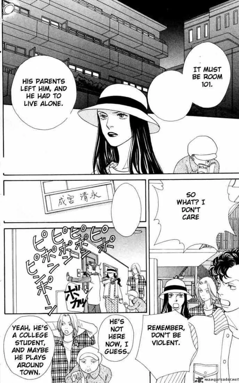 Hana Yori Dango Chapter 158 page 22