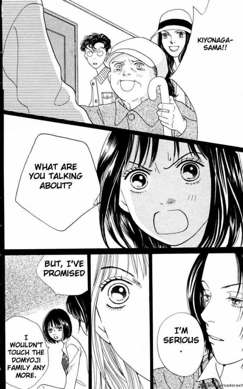 Hana Yori Dango Chapter 158 page 24