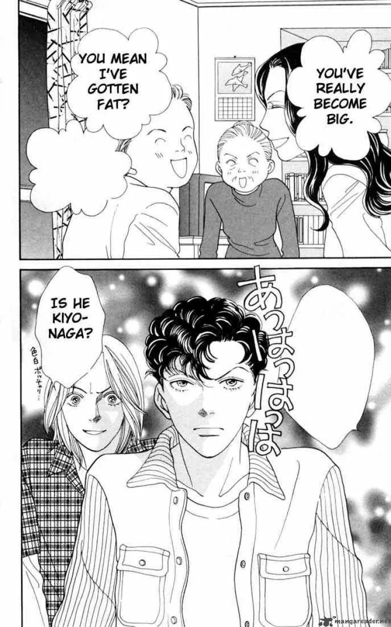 Hana Yori Dango Chapter 159 page 2