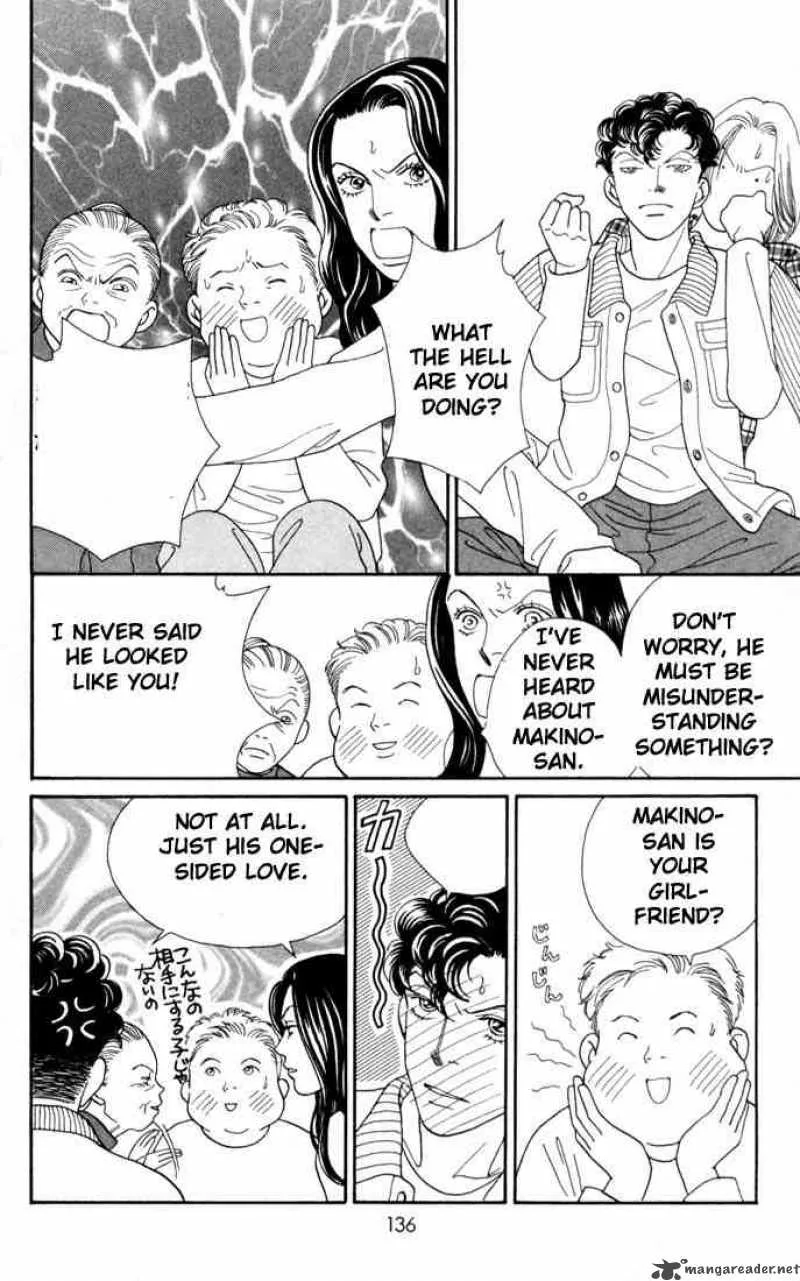 Hana Yori Dango Chapter 159 page 4