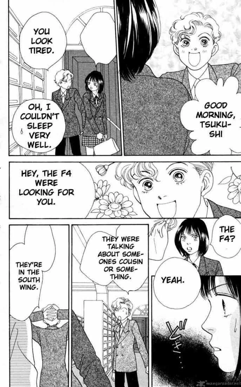 Hana Yori Dango Chapter 159 page 20