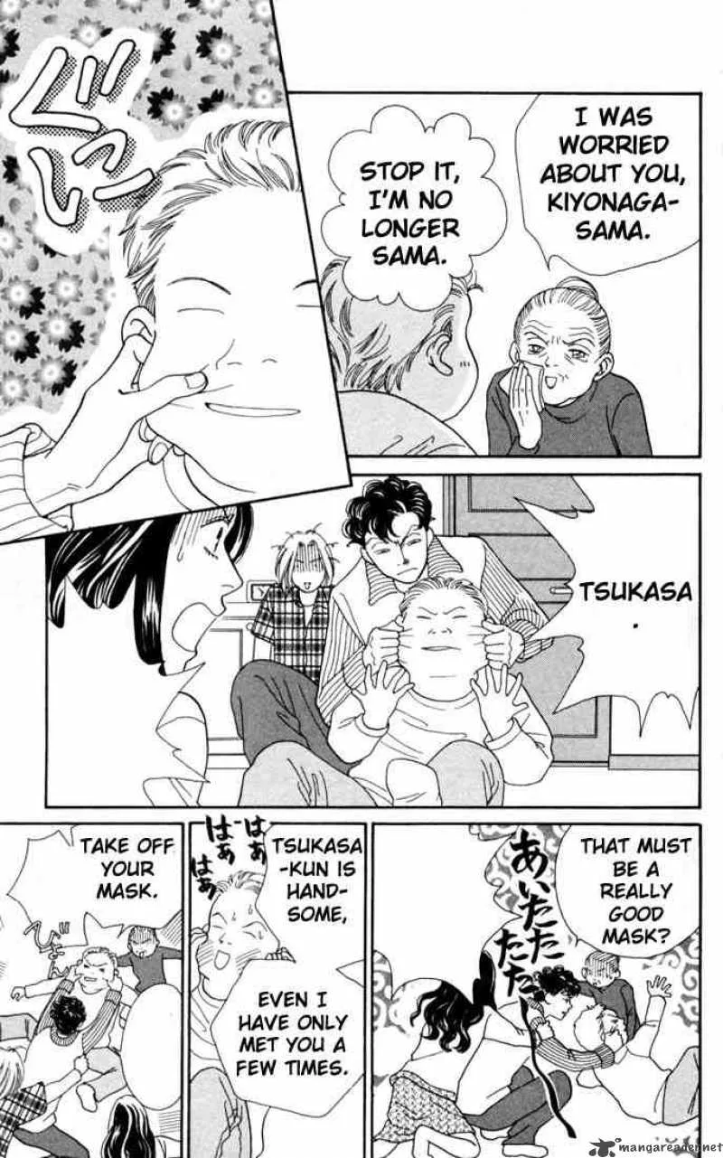 Hana Yori Dango Chapter 159 page 3