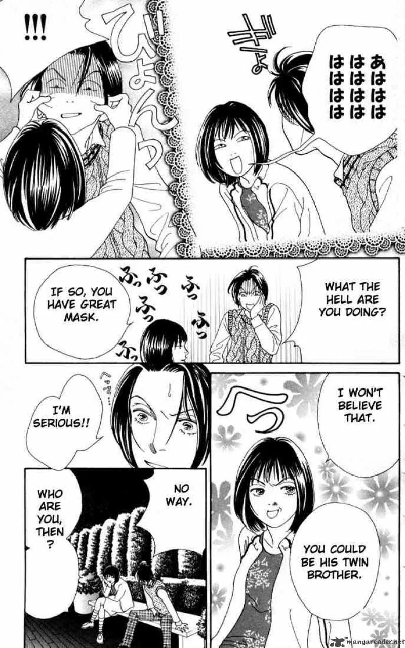 Hana Yori Dango Chapter 159 page 7