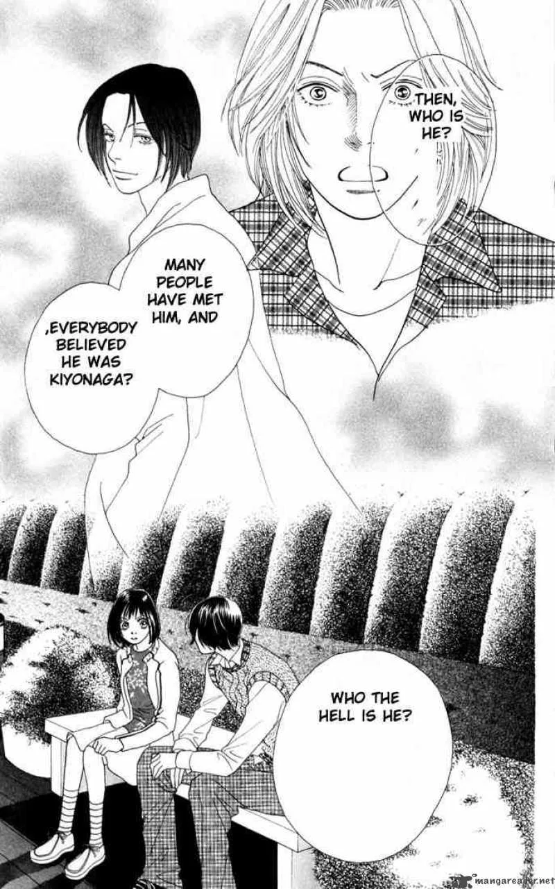 Hana Yori Dango Chapter 159 page 5