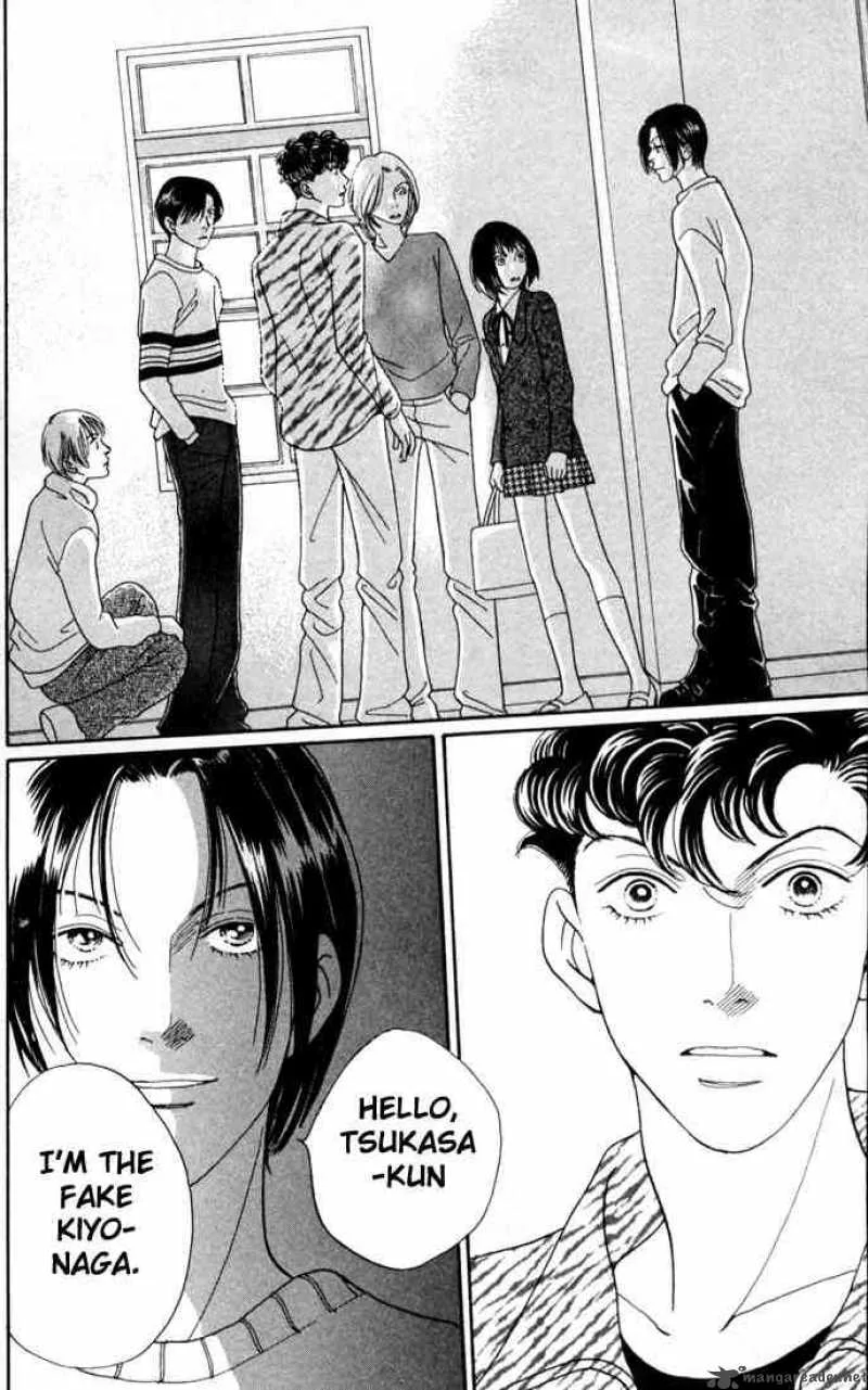 Hana Yori Dango Chapter 159 page 24