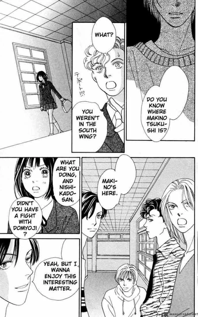 Hana Yori Dango Chapter 159 page 21