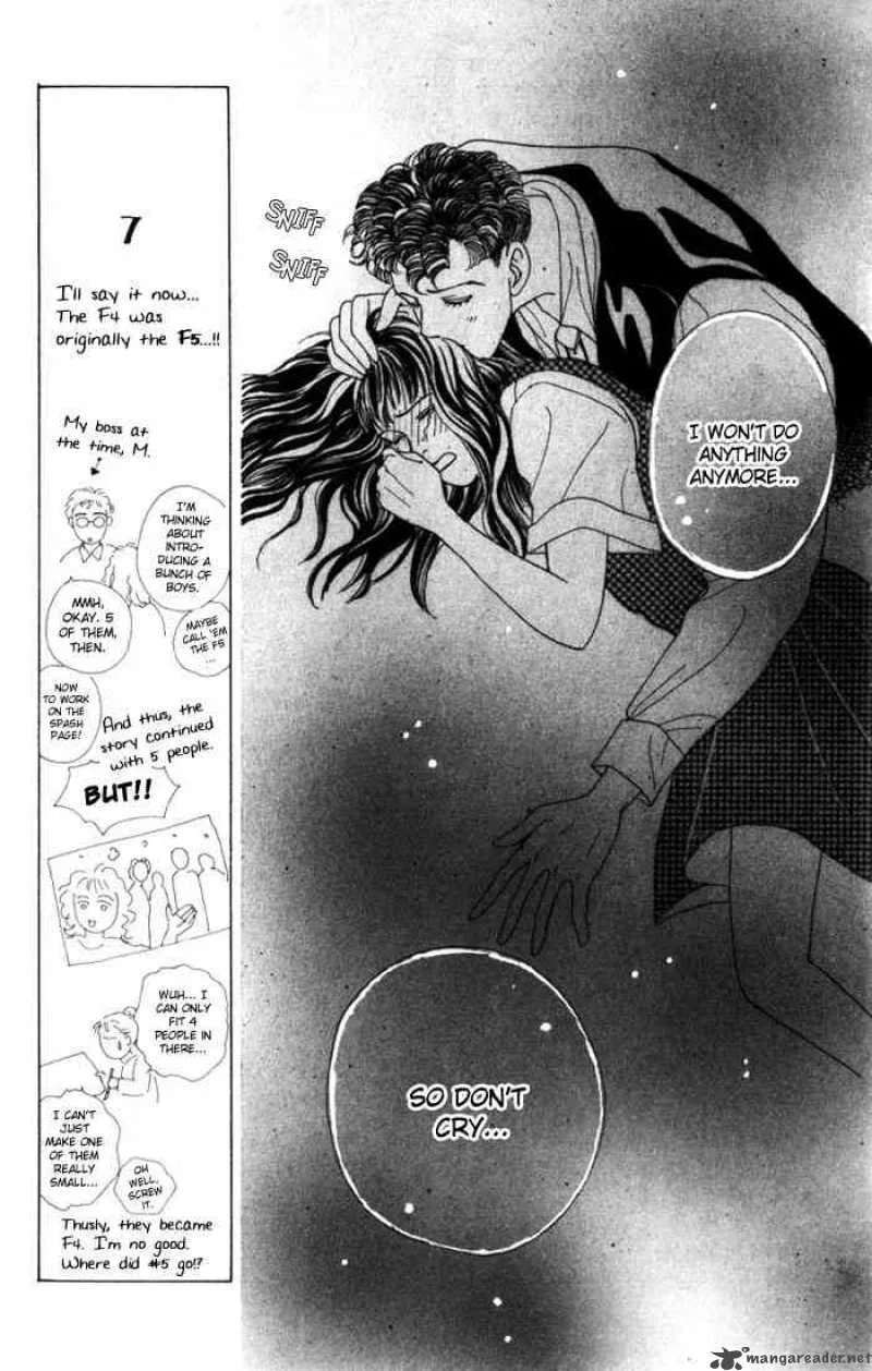 Hana Yori Dango Chapter 16 page 15