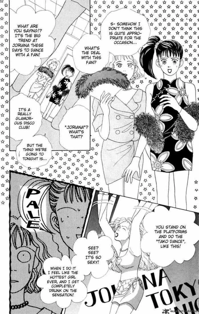 Hana Yori Dango Chapter 16 page 24