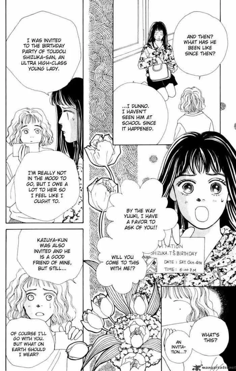 Hana Yori Dango Chapter 16 page 22