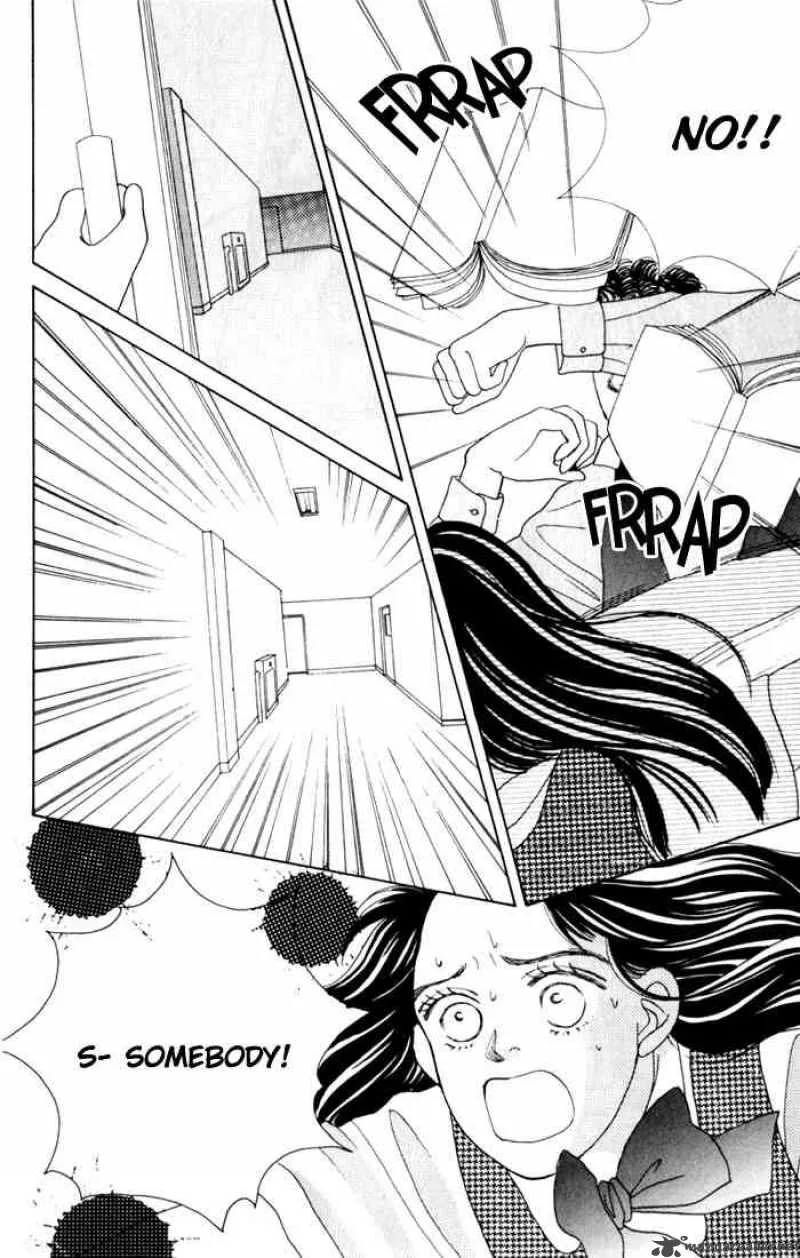 Hana Yori Dango Chapter 16 page 7