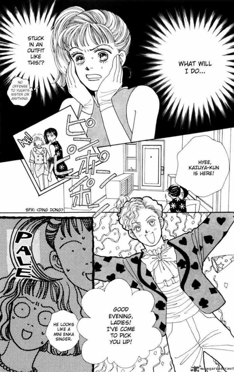 Hana Yori Dango Chapter 16 page 25