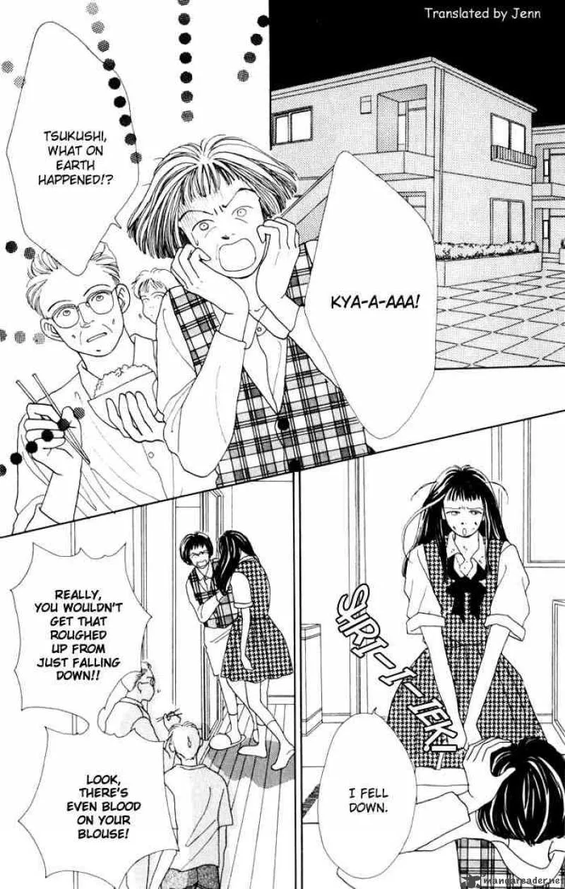 Hana Yori Dango Chapter 16 page 16