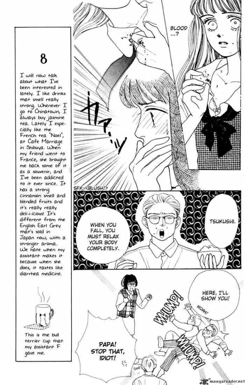 Hana Yori Dango Chapter 16 page 17