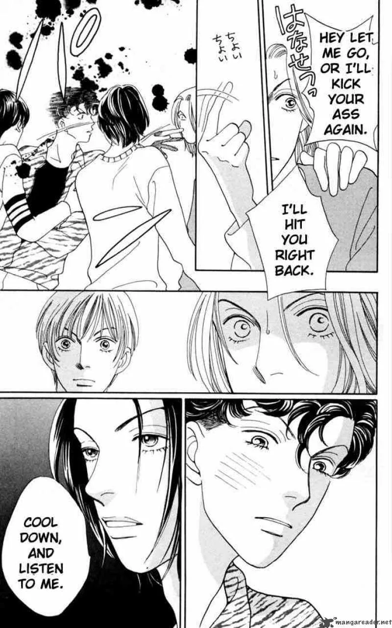 Hana Yori Dango Chapter 160 page 7