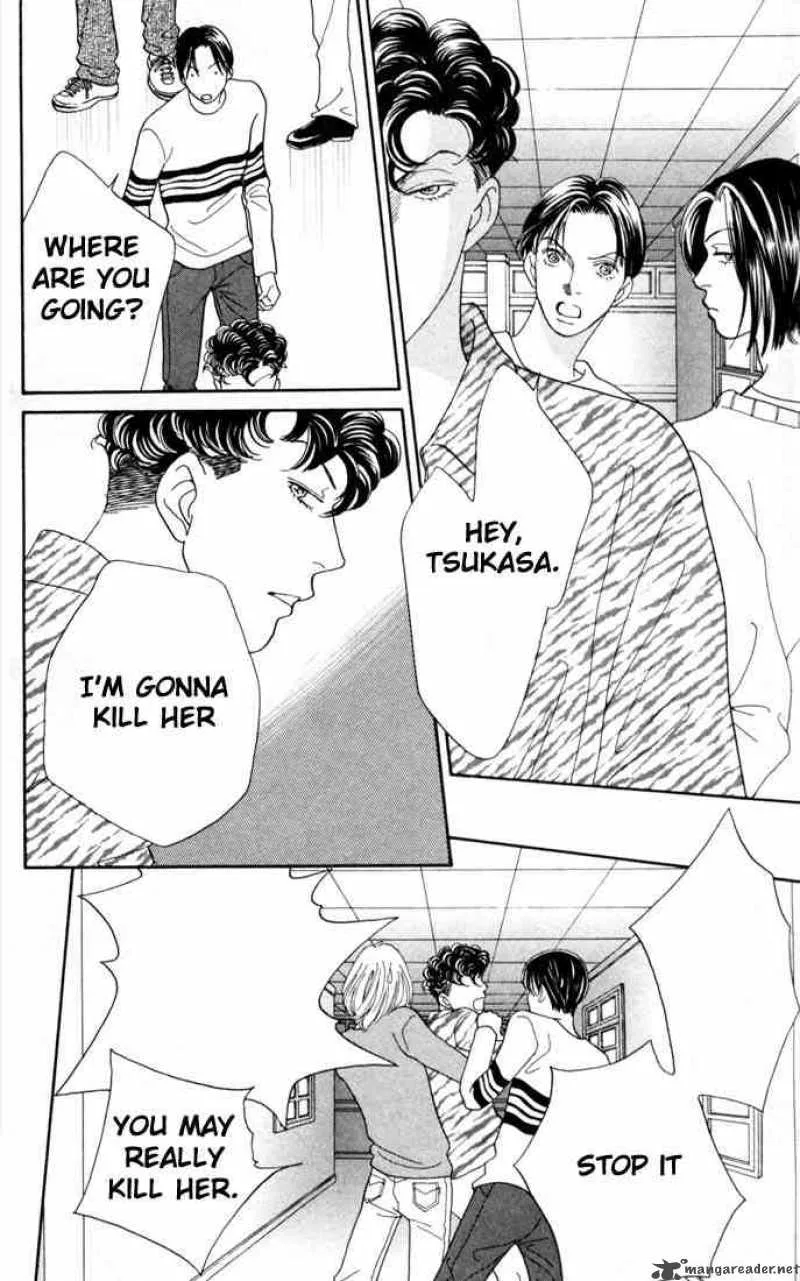 Hana Yori Dango Chapter 160 page 6