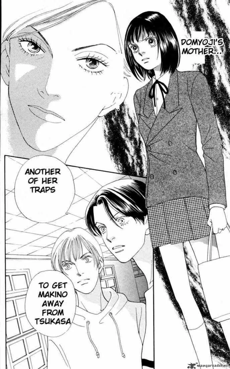 Hana Yori Dango Chapter 160 page 4