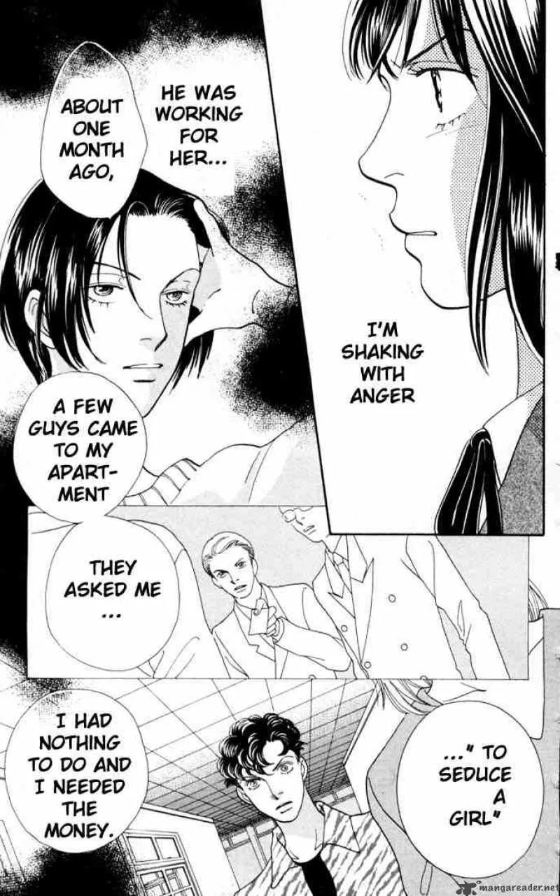 Hana Yori Dango Chapter 160 page 11
