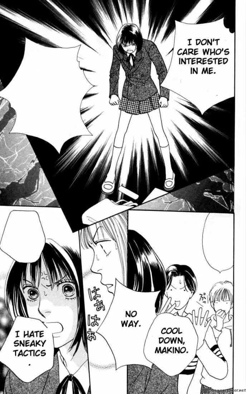 Hana Yori Dango Chapter 160 page 21
