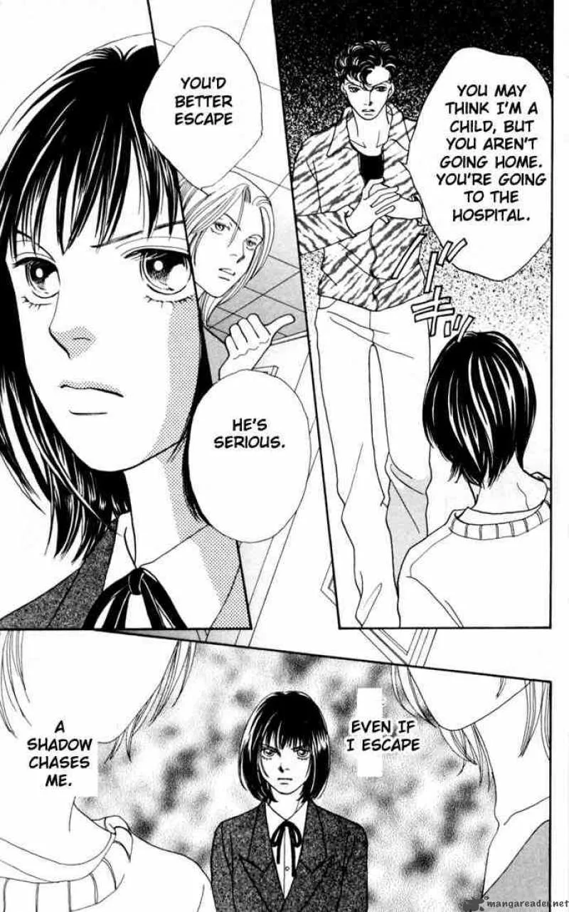 Hana Yori Dango Chapter 160 page 17